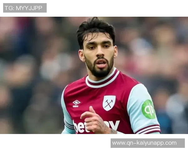 英媒报道西汉姆冬窗不出售帕奎塔球员无转会意向 英媒报道西汉姆冬窗不出售帕奎塔球员无转会意向