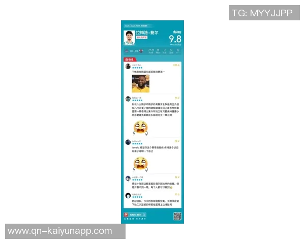 鲍尔对阵旧主表现失常半场四投零中仅贡献一助攻引发热议
