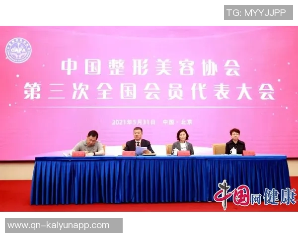 拉波尔塔与纳赛尔关系改善共同出席欧洲俱乐部协会大会引发关注