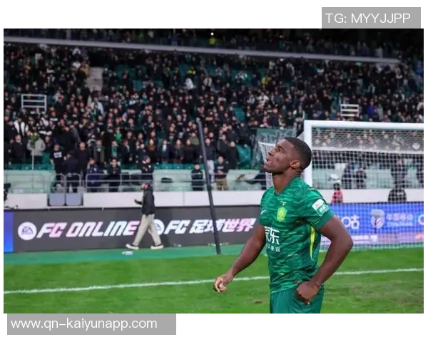 国安主场失球创纪录自2017年以来首次单场丢4球引发关注