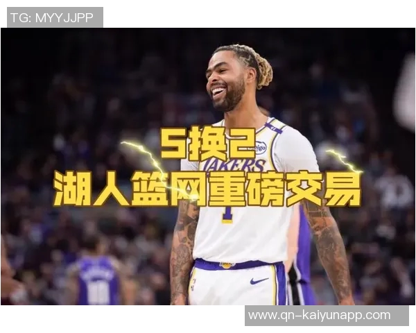 美记分析浓眉交易可能性第三方球队参与雄鹿篮网快船湖人皆有机会