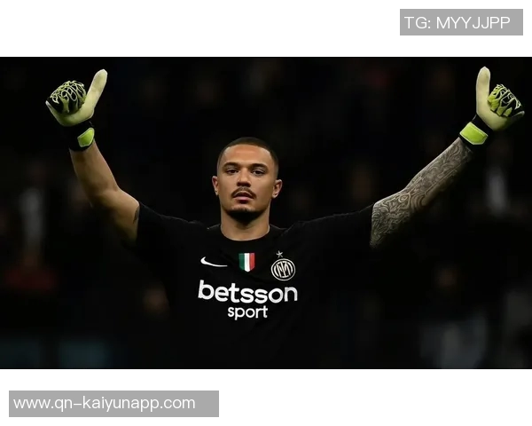 国米积极寻求新门将卡利亚里卡普里莱成为首选目标